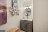 411-C 146TH Street - Photo 23
