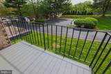 11908-G Tarragon Road - Photo 22