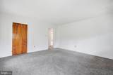 25 Diverty Road - Photo 10