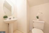 7 Alden Court - Photo 30