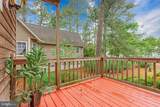 7 Alden Court - Photo 34