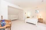 7 Alden Court - Photo 41