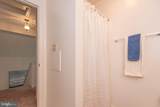 7 Alden Court - Photo 53