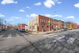 1184 Nanticoke - Photo 1