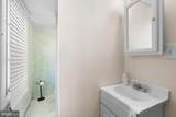 1184 Nanticoke - Photo 12