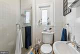 1600-00 Spruce Street - Photo 13