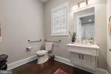 1228 Coulee Way - Photo 20