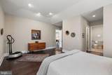 1228 Coulee Way - Photo 22