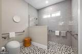 1228 Coulee Way - Photo 24