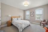1228 Coulee Way - Photo 35