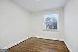 1418 Forest Park Avenue - Photo 33