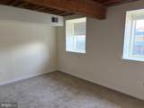 2639 Boston Street - Photo 4