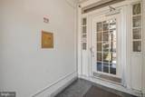 3507 Charles Street - Photo 3