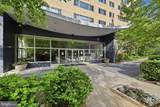 4600 Connecticut Avenue - Photo 1