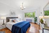 4600 Connecticut Avenue - Photo 11