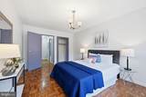 4600 Connecticut Avenue - Photo 12