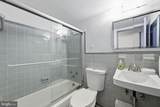 4600 Connecticut Avenue - Photo 14