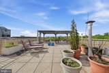 4600 Connecticut Avenue - Photo 16