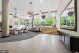 4600 Connecticut Avenue - Photo 18
