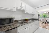4600 Connecticut Avenue - Photo 7