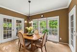 2302 Faculty Court - Photo 12