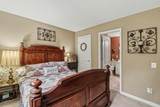 2302 Faculty Court - Photo 25