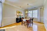 16 Devonshire Drive - Photo 10