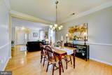 16 Devonshire Drive - Photo 12