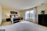 16 Devonshire Drive - Photo 30