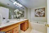 16 Devonshire Drive - Photo 35