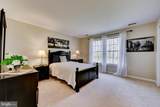 16 Devonshire Drive - Photo 42