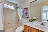 16 Devonshire Drive - Photo 47