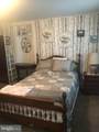 130 Oak Street - Photo 21