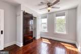 860 33RD Street - Photo 16