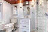 860 33RD Street - Photo 23