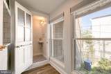 860 33RD Street - Photo 8