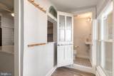 860 33RD Street - Photo 9