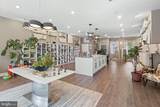 337 Main Street - Photo 2