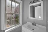 1055-1057 Columbia Avenue - Photo 11