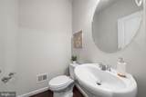 222 Narrowleaf Way - Photo 17