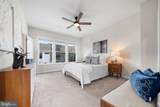222 Narrowleaf Way - Photo 23