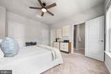 222 Narrowleaf Way - Photo 25