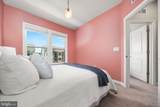 222 Narrowleaf Way - Photo 34
