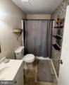 4 DOGWOOD ROAD #29 - Photo 16