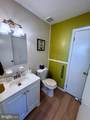  4 DOGWOOD ROAD #29 - Photo 21