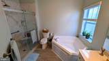 4401D Summer Brook Way - Photo 23
