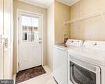 55 Ferris Lane - Photo 19