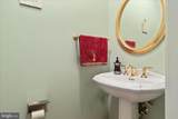 139 Tee Court - Photo 23