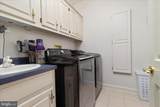 139 Tee Court - Photo 24
