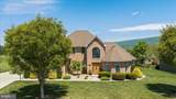 139 Tee Court - Photo 63
